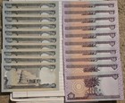 10 x 250 + 10 x 50 Uncirculated Iraqi Dinar! [3,000 Total!] - Auction! #2 — photo 1