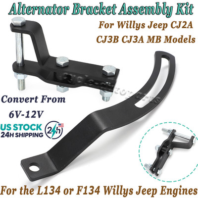 For Willys Jeep L134 F134 MB Alternator Bracket Assembly Kit CJ3B/2A/3A CJ5/6/2
