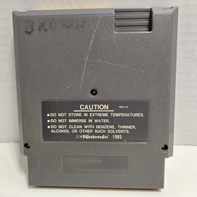 SOLO CARTUCHO ORIGINAL NINTENDO NES BURAI FIGHTER TAXAN Hecho en Jap&oacute;n