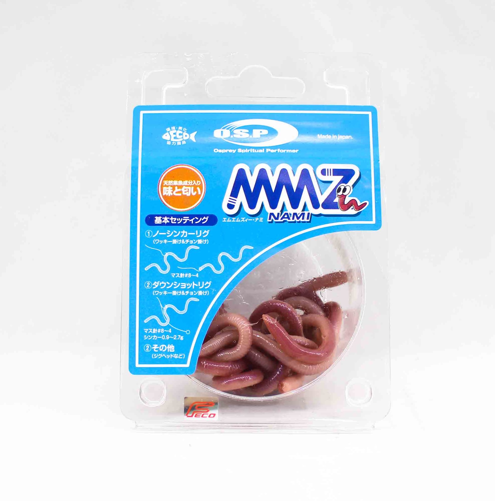 OSP Soft Lure MMZ Medium TW204 (6617)