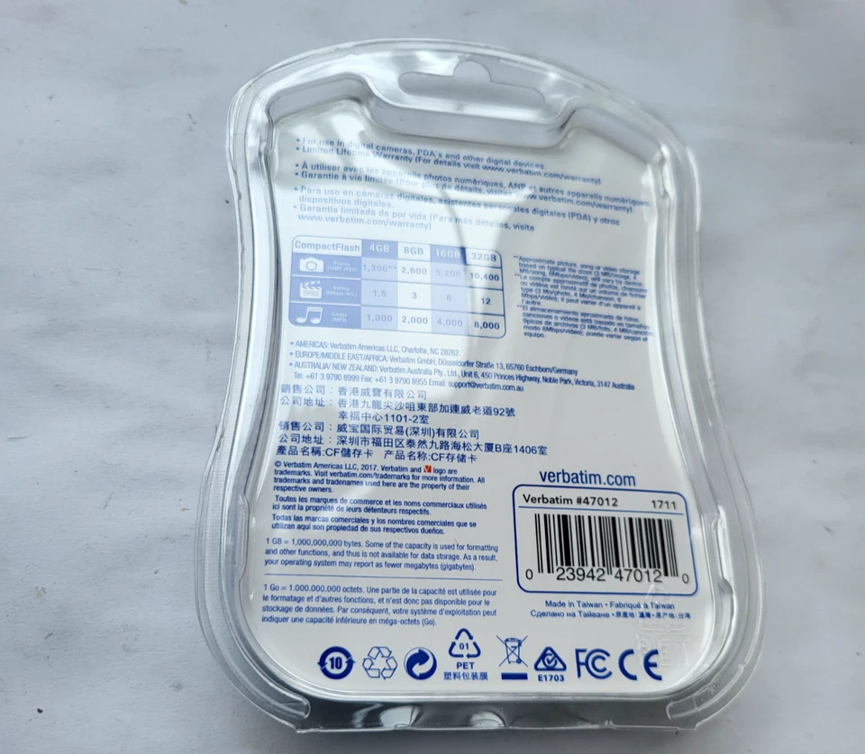 VERBATIM 47012 2GB COMPACT FLASH MEMORY CARDS 4/PK (BR4.2) - Image 3 of 4