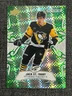 Jack St. Ivany 2024-25 Upper Deck Ice Hockey Emerald Green Rookie #149 RC