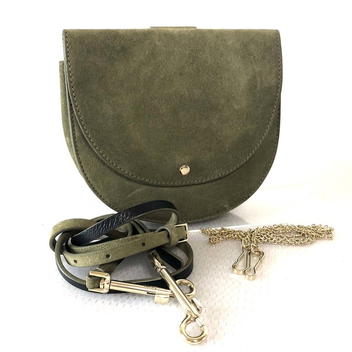 【2plan】Tage suede cross bag Olive Green Suede Crossbody Bag With Interchangeable Strap