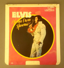 Elvis Aloha from Hawaii RCA Videodisc - Vintage 1973