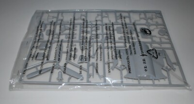 TRUMPETER F6F-3 HELLCAT 02256  PARTS  SPRUE B-PROP+LWR FUSE WING ROOT+MORE 1/32
