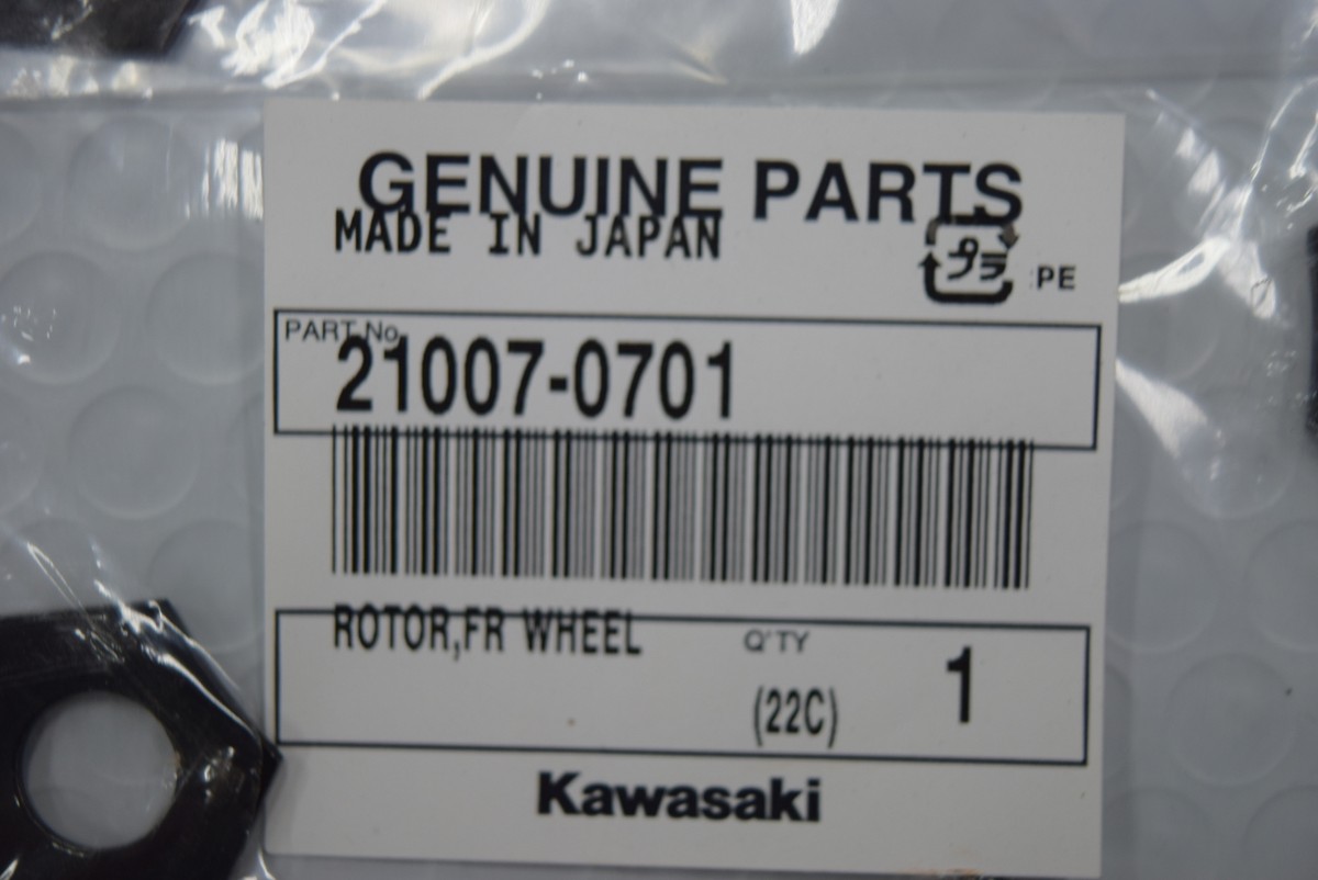 24-26 Kawasaki Ninja ZX-6R ZX600 Front ABS Sensor Ring 21007-0701