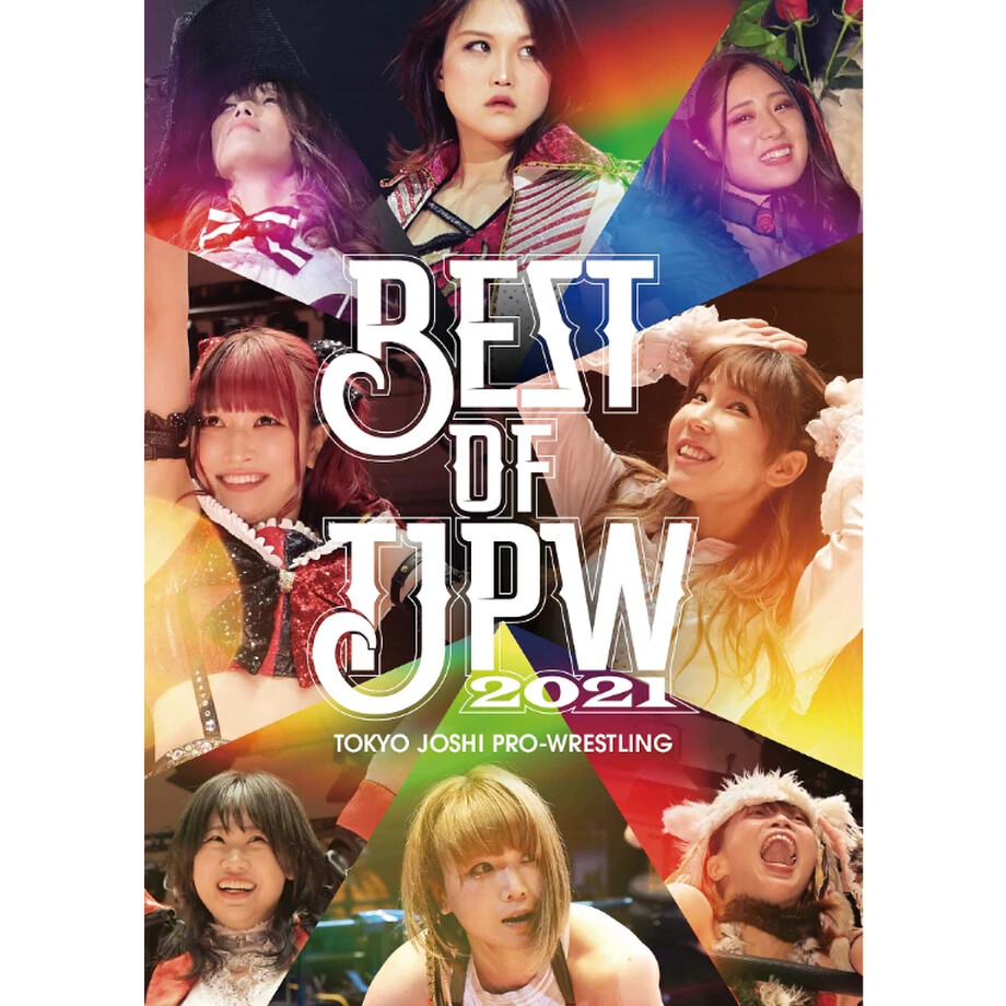 Tokyo Joshi Pro-Wrestling BEST OF TJPW 2021 DVD Japan