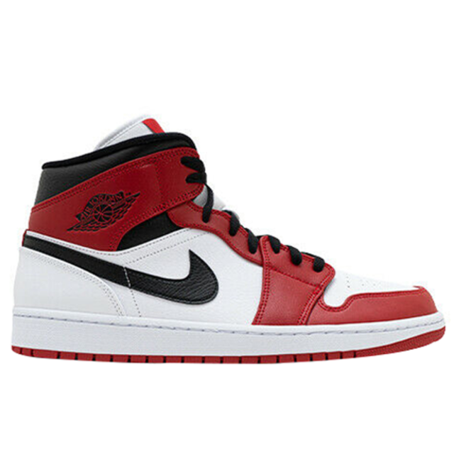 chicago 1 mid