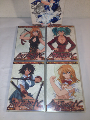 IKKI TOUSEN - Complete Box Set (DVD 4-Disc, 2005) 