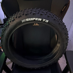 Super 73 Tires | eBay