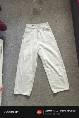 Beige Baggy Wide-Leg Jeans   Ecru/Off-White, Oversized