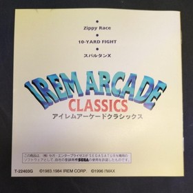 Sega Saturn Software Model Irem Arcade Classics Imax FIN30