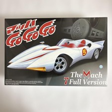 Aoshima Mach Gogogo