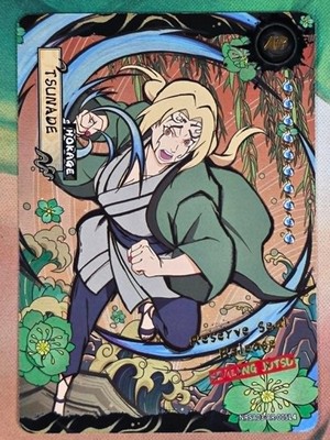 NARUTO-ナルト- 綱手 最高レアカードKAYOU s-l400.jpg