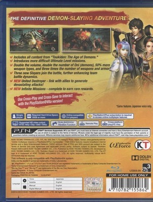 Análise: Toukiden: The Age of Demons (PSVita) traz a emoção da caça aos