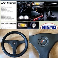 Nismo Old Logo Steering Wheel 360 Rz1 Rare Skyline Nardi Momo Silvia Sunny Jdm Nismo Old Logo Steering Wheel 360 Rz1 Rare Skyline Nardi Momo Silvia Sunny Jdm