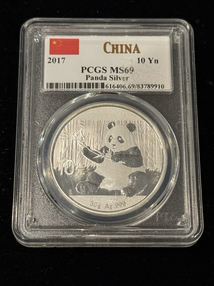 PCGS MS69 2016年 中国 10Yn パンダ シルバー PCGS MS69 2016年 中国 10Yn パンダ シルバー - メルカリ