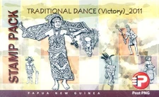 2011 Victory Dances. Presentation pack.