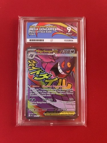Mega Gengar EX MAR 269/217 Pokemon Ascended Heroes - ACE Grade 9 Mint
