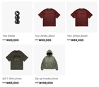 [Pre-Order] BTS WORLD TOUR 'ARIRANG' OFFICIAL MERCH.