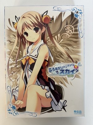 *NEW* JAPANESE VISUAL NOVEL CD GAME FOR WINDOWS PC *FUROAGARI HURRICANE*