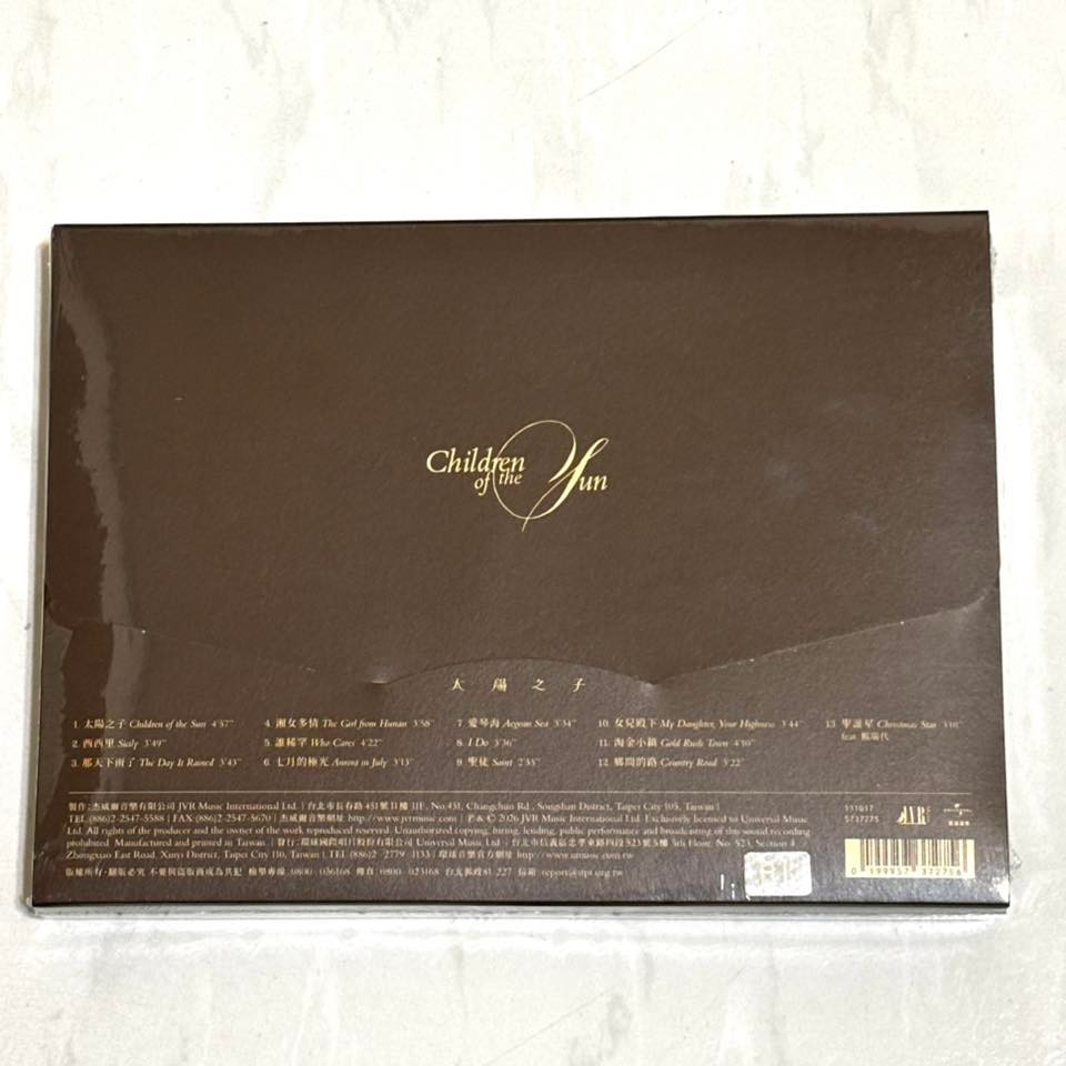 周杰倫 Jay Chou 2026 太陽之子 Children Of The Sun [ 首批預購版