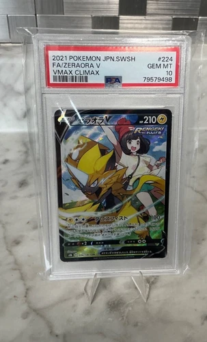 2021 POKEMON ZERAORA V VMAX CLIMAX S8B 224/184 JAPANESE PSA 10 GEM MINT
