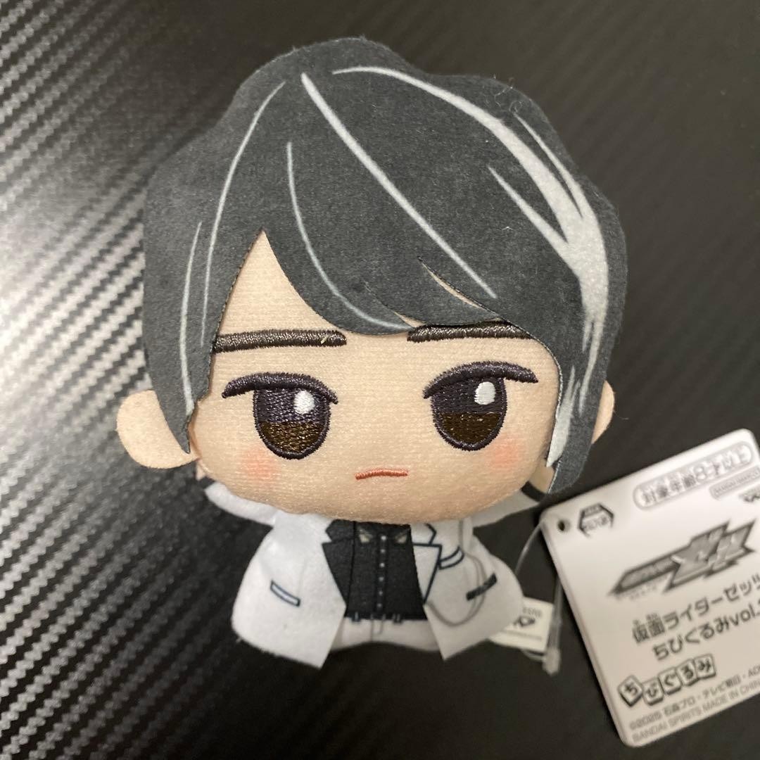 Kamen Rider ZEZTZ Chibigurumi Plush toy Kamen Rider Nox | eBay