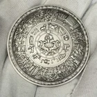 2021 Silver Shield Achilles 2oz .999 Silver Stackable Round KOMSCO South Korea