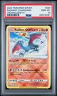 Radiant Charizard 2023 Pokemon Sword & Shield Crown Zenith #020/159 PSA 10