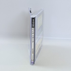 Sega Saturn BIOHAZARD Resident Evil  Spine * 2310 ss