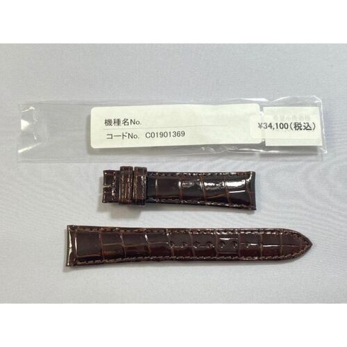 GRAND SEIKO bracelet cuir marron véritable 19 mm C01901369 pour SBGR094/9S65-00P0 - Photo 1/4
