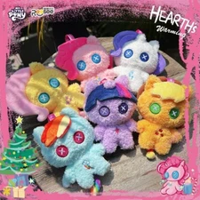 REESEE MY LITTLE PONY HEARTH'S WARMING SERIES BLIND BOX RANDOM FIGURE IN PENDANT