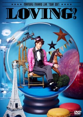 MAMORU MIYANO LIVE TOUR 2017 LIEBEVOLLE DVD KIBM-705 Standard Edition Live Vi...
