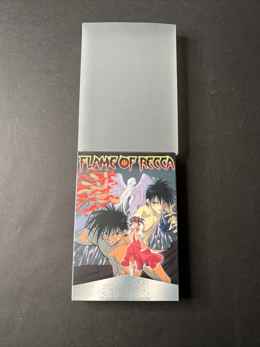 Flame of Recca - TV Series Perfect Collection (4-DVD box Set
