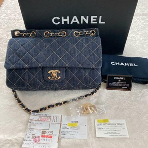 Chanel Bolso on Sale, UP TO 62% OFF | www.editorialelpirata.com