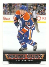 2013-14 Upper Deck Series 1 Young Guns Rookie #241 NAIL YAKUPOV 