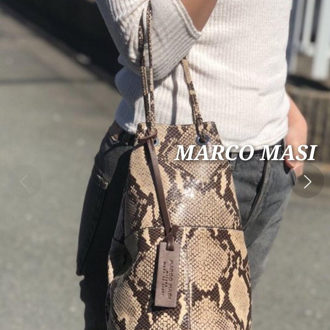 Marco Masi Python Leather Drawstring Bag, Shoulde… - image 1