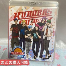 Kuroko's Basketball KUROBAS CUP 2015 Bluray 2 Disc with Booklet Used