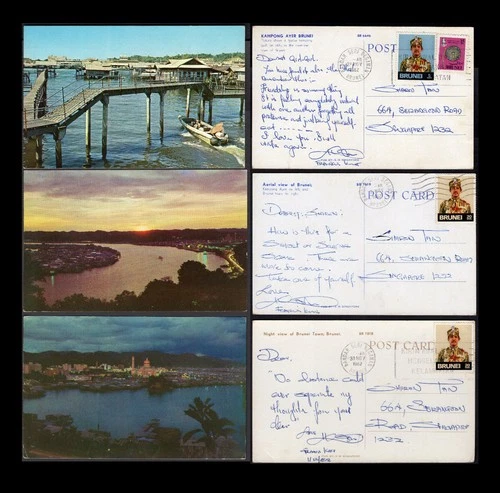 Brunei group of 3 different picture postcards, all used in 1982 to Singapore.