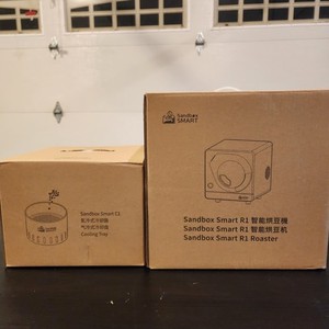 Sandbox Smart R1 At Home Coffee Roaster Red With Sandbox Smart C1 Cooling Tray