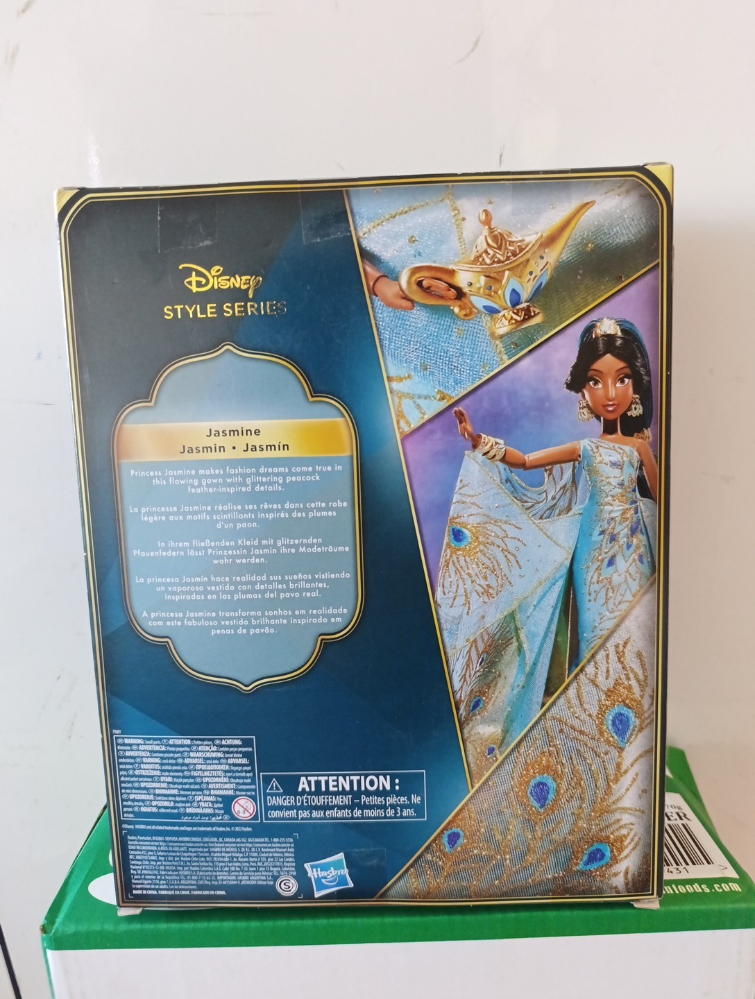 Disney ESTILO Serie Princesa Jazmín Muñeca Edición 30 ANIVERSARIO NUEVO aladdin