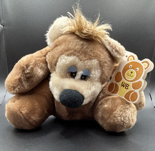 Wallace Berrie Cuddle Ups Sleepy Bear Plush Brown Vintage 1982 260