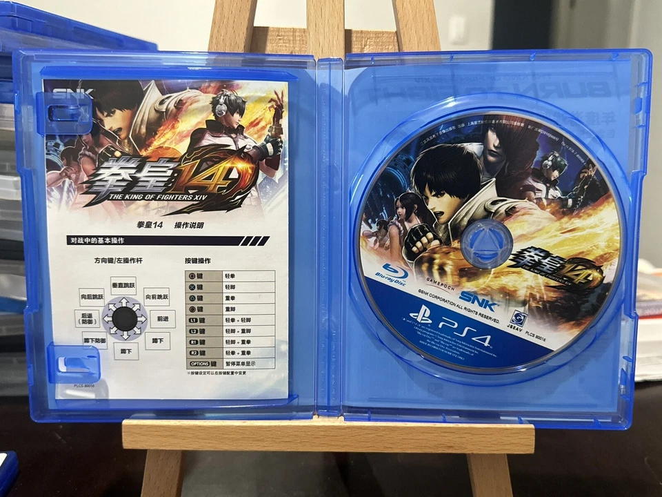 SONY Playstion 4 PS4 PS5 The King of Fighters 14 Game Chinese Version - VGC - Image 2 of 3