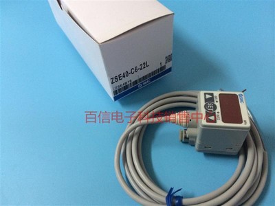   digital display pressure switch ZSE40-C6-22L #E1
