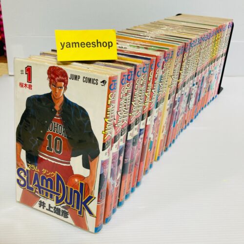 SLAM DUNK Vol.1-31 Complete Set Japanese Comic basket manga Takehiko Inoue - 第 1/7 張圖片
