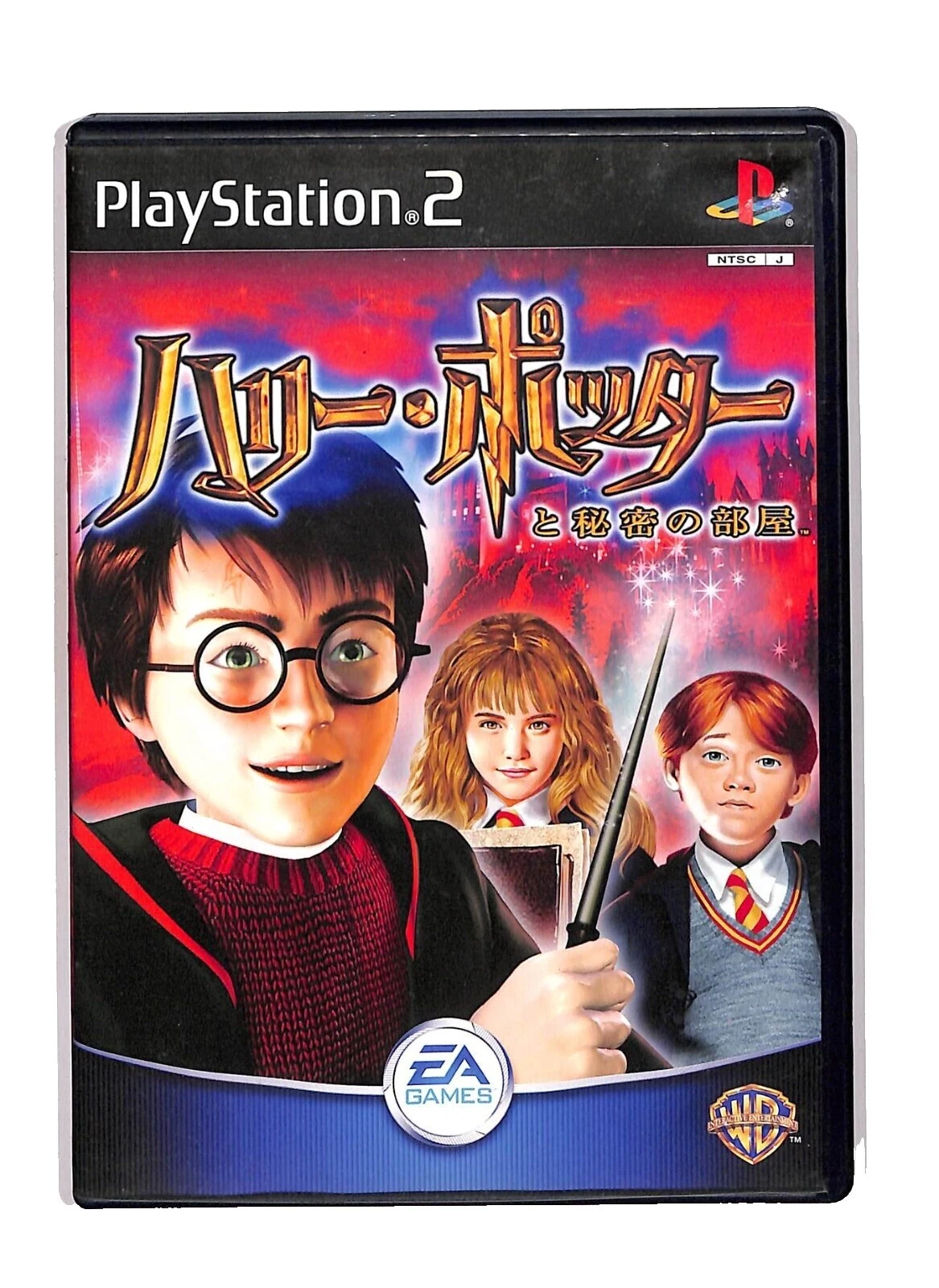 Sony PlayStation 2 Harry Potter and the Chamber of Secrets Video Games