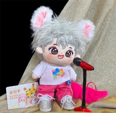 Tan Jianci 檀健次 Plush Doll 20cm Stuffed Cotton Toy Collection