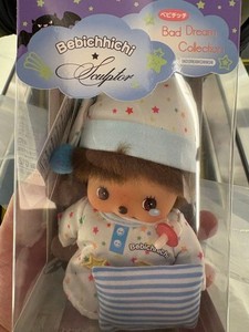 Bebichichi | eBay