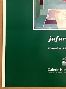 Jafar ISLAH — Affiche originale d'exposition, Galerie Hervé Odermatt, Paris — vue 4 sur 5